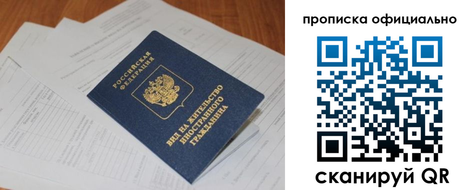 форма 3 в Сарапуле